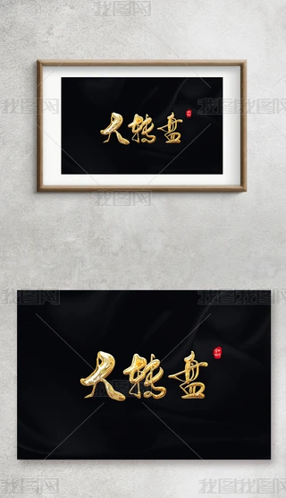 D(zhun)P֌ëP֕ˇg(sh)