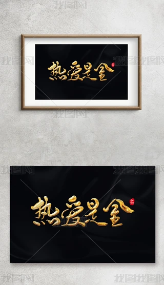 ǽ֌ëP֕ˇg(sh)