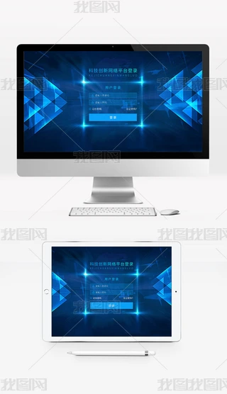 W(wng)퓵ע{(ln)ɫ(sh)(j)ҕl