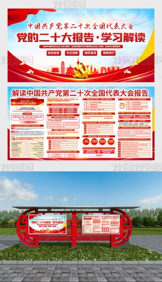 W(xu)(x)؞hĶʮ(bo)澫չ庣(bo)