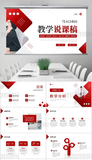 tɫ̄(w)L(fng)̌W(xu)fnpptģ