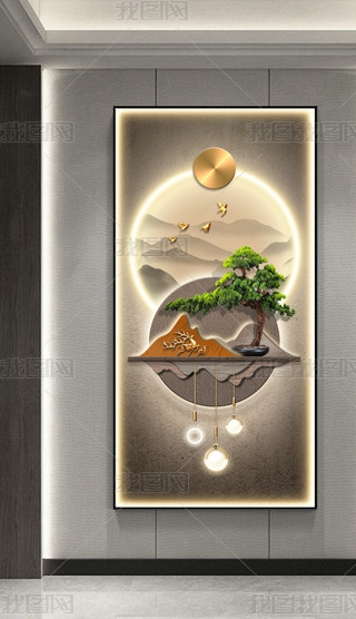 ʽUӭɰl(f)ؔ¹ɽˮP(gun)b1