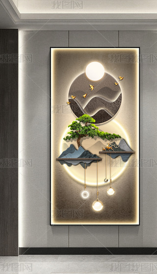 ʽUӭɰl(f)ؔ¹ɽˮP(gun)b3