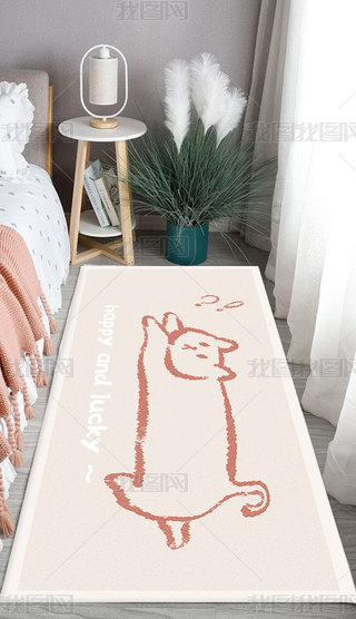 insŮ߅̺ͯɐ۴߅̺ͨ؉|