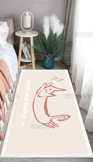 insŮ߅̺ͯɐ۴߅̺ͨ؉|