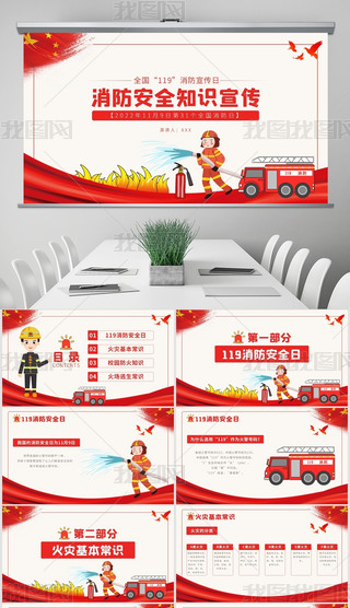 tɫhȫ(gu)ȫ֪R(sh)Ӗ(xn)