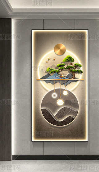 ʽUӭɰl(f)ؔ¹ɽˮP(gun)b4