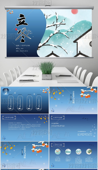 {(ln)ɫЇ(gu)L(fng)ʮĹ(ji)(ji)BPPT