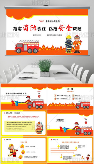 ɫ(jin)sͨL(fng)ȫ(gu)ȫ