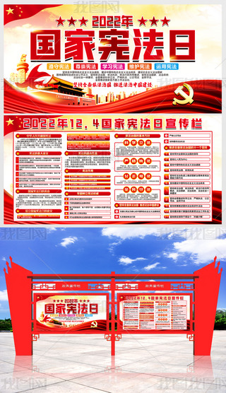 2022(gu)ґչW(xu)(x)֪R(sh)