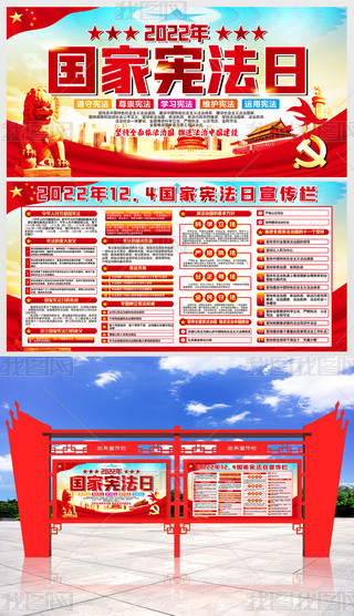 ؞،W(xu)(x)A񹲺͇(gu)չ