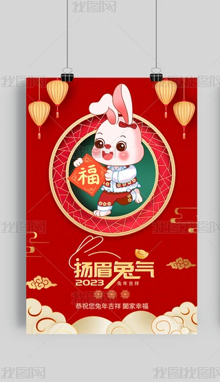2023꺣(bo)2023Ԫ֙C(j)(bo)