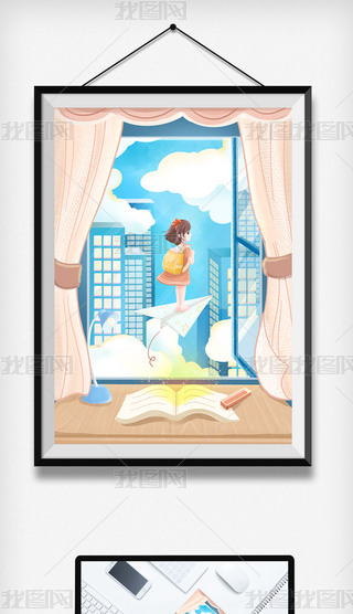 W(xu)_(ki)W(xu)СŮL宋(hu)