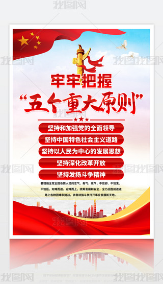 ΰ傀(g)شԭth(bo)O(sh)Ӌ(j)