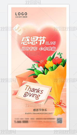 Ψ(jin)s宋(hu)L(fng)ж(ji)(bo)