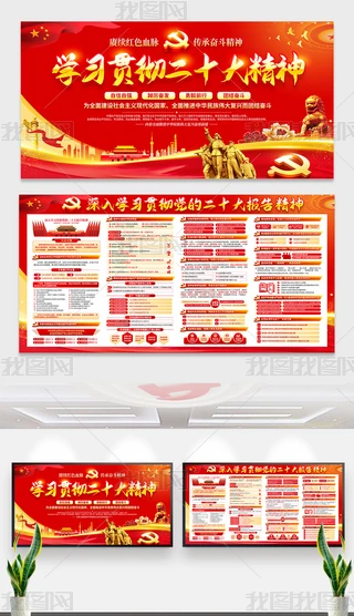 ۽W؞ضʮչ庣