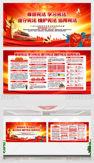 (gu)ґܻ(dng)}(bo)չ