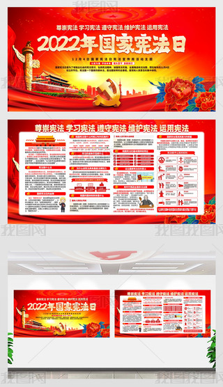 呗֪R(sh)W(xu)(x)(bo)չ
