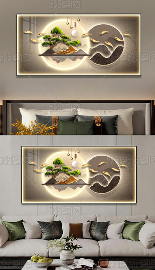 ʽUɽˮӭɰl(f)ؔ¹͏dPb2