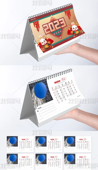 tɫ2023IYƷ_vģ