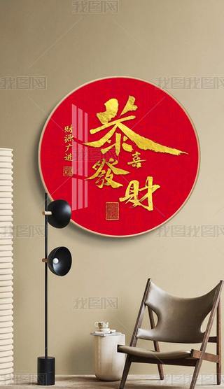 F(xin)sʽϲc֮P(gun)b