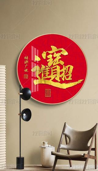 F(xin)sʽϲc֮P(gun)b