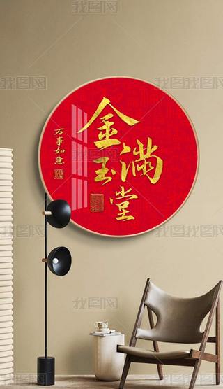 F(xin)sʽϲc֮P(gun)b