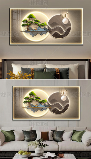 ʽUɽˮӭɰl(f)ؔ¹͏dPb4