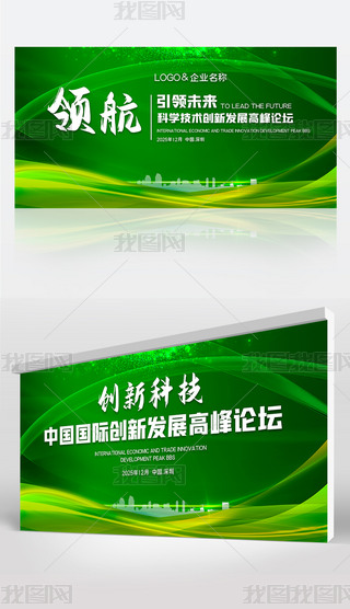 rоGɫƼչ廥(lin)W(wng)hչ