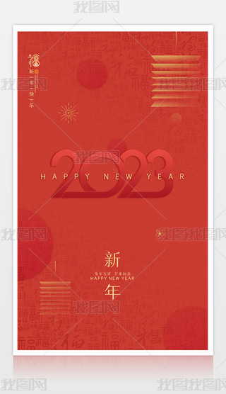 2023꺣󴺹(ji)(chung)⺣꺣O(sh)Ӌ