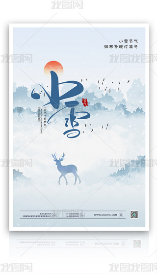 sСѩѩЇL(fng)(ji)⺣PSDģ