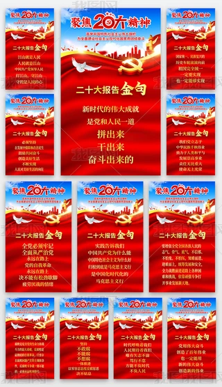 ۽20澫ʮZչ