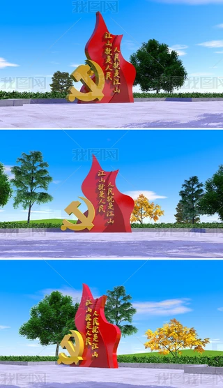 ɽh񱤉CPСƷ