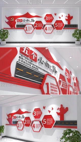 ۽ʮ傀֮·hĻ