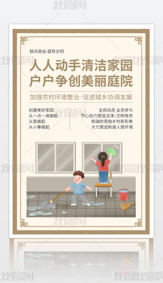 ƽ溣