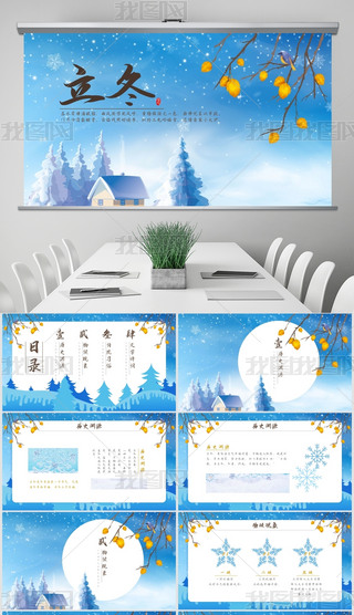 {(ln)ɫЇ(gu)L(fng)ʮĹ(ji)(ji)(x)׿սB(dng)