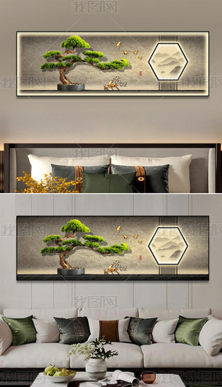 Uʽɽˮӭɿ͏dPb1