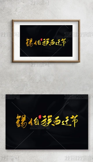 aw(ji)֌ëPˇg(sh)֕