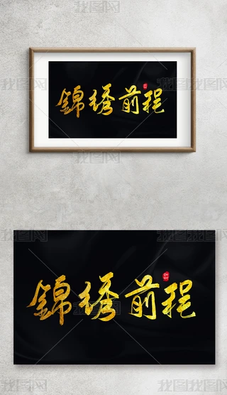\Cǰ֌ëPˇg(sh)֕