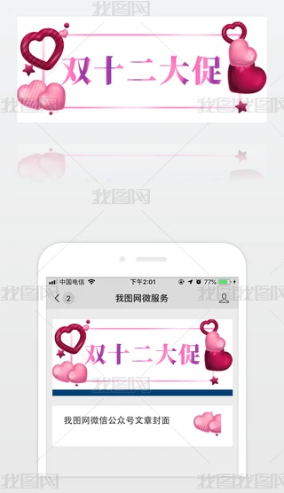 (ji)
