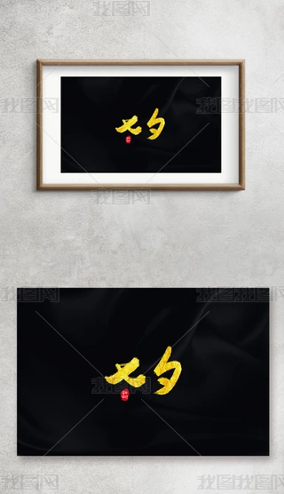Ϧ֌ëPˇg(sh)֕