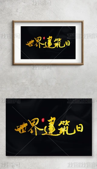 罨֌ëPˇg(sh)֕