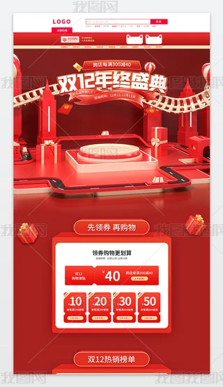 tɫp12䁻ӴNģ