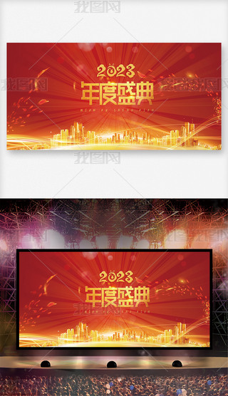 (hu)(hu)KʢC(jing)Y_(ti)չ