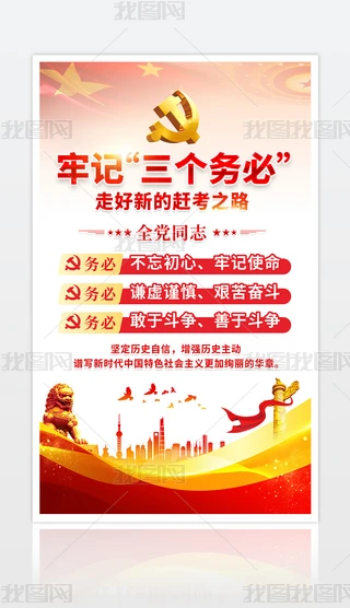 W؞ضʮӛձغXչ