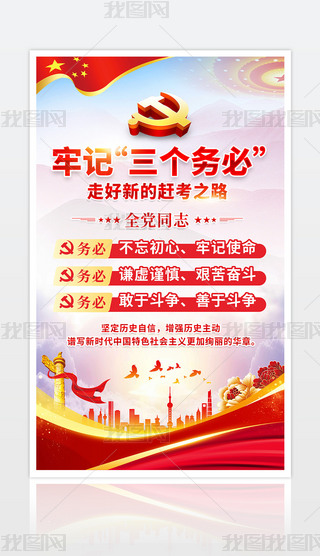 W(xu)(x)؞ضʮӛ(g)(w)غ(bo)