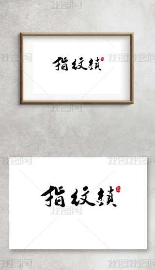 ָyi֌ëPˇg֕