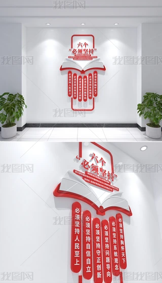 ʮĻ횈ԳhĻOӋ
