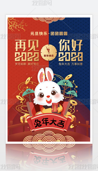 2023ԪOӋ