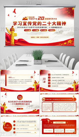 ԭ(chung)P(gun)J(rn)W(xu)(x)؞hĶʮěQ